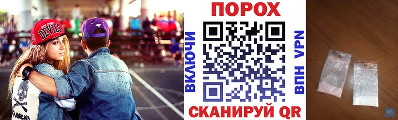 АМФ 98%  Купить  Верхняя Салда 