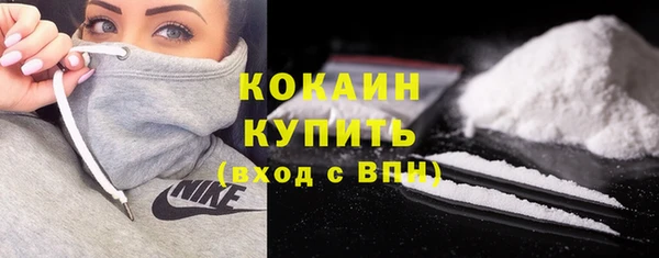герыч Костерёво