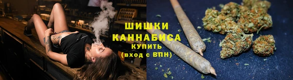 ALPHA-PVP Корсаков