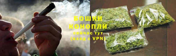 МДМА Краснослободск