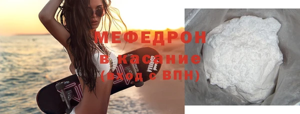 ALPHA-PVP Корсаков