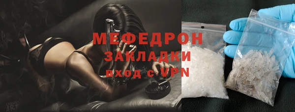 Альфа ПВП Краснотурьинск