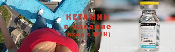 ALPHA-PVP Корсаков
