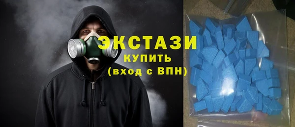 герыч Костерёво