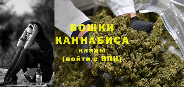 герыч Костерёво