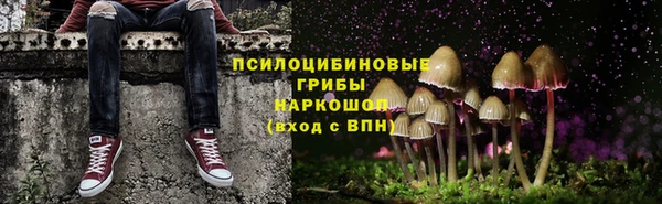 Альфа ПВП Краснотурьинск