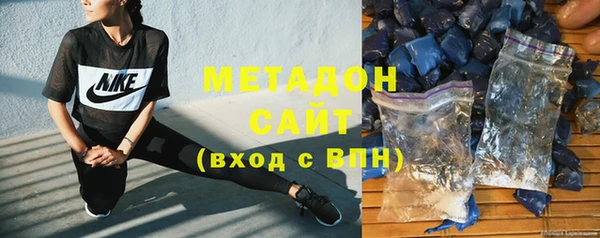 шишки Коряжма