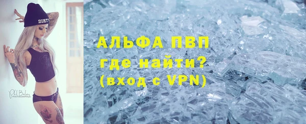 герыч Костерёво